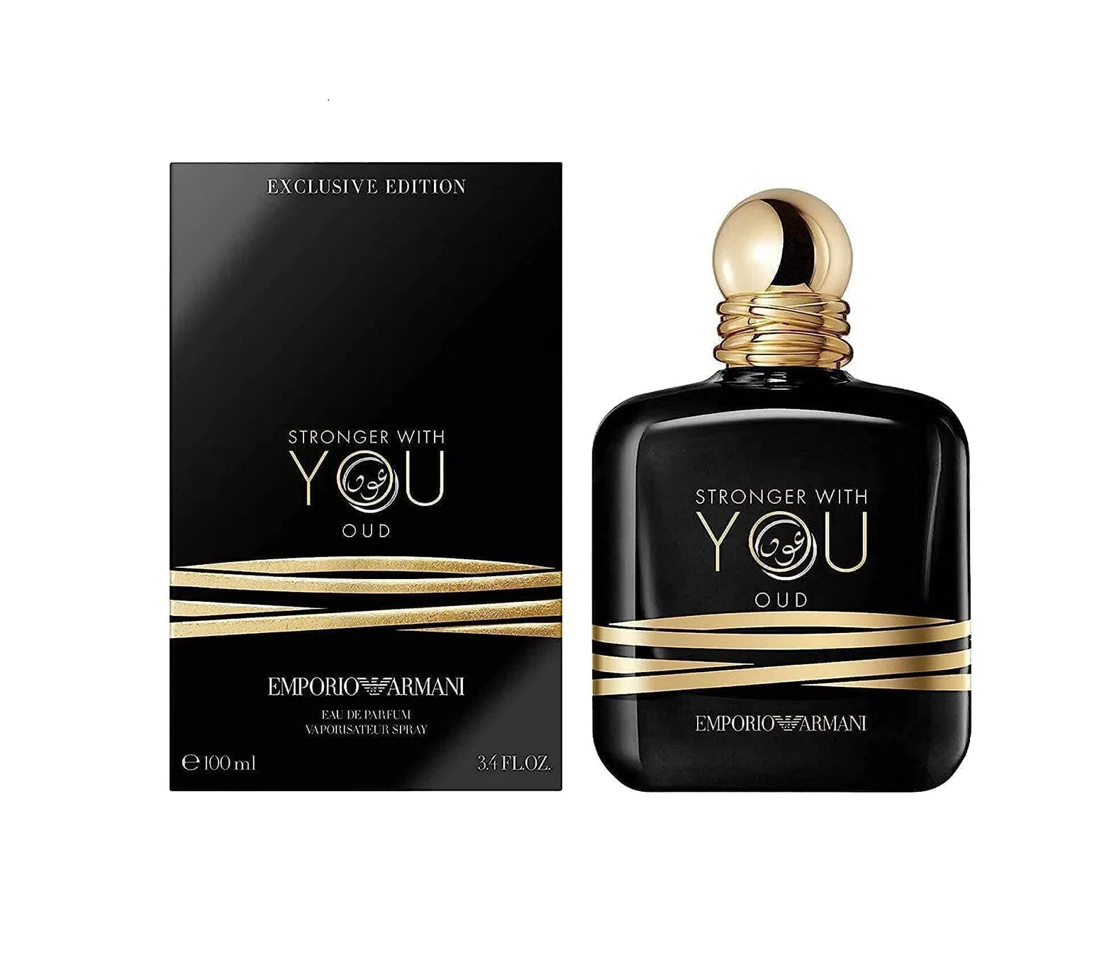 He armani 100ml shop